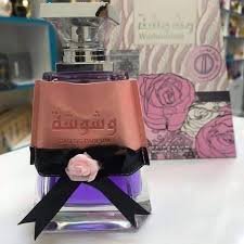 عطور نسائية